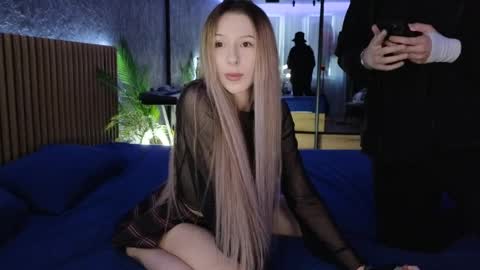 Snapshot of fox_eyesavage chatting on 05.06.26 Karina and online show from 05.06.26