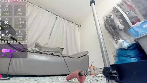 yiyi online show from 03.19.26