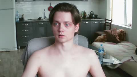 Frank online show from 01.19.26