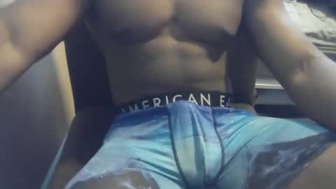 Snapshot of freakjerk chatting on 02.06.25 freakjerk online show from 02.06.25