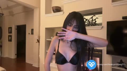 princess online show from 12.16.24