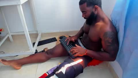 shakur online show from 12.24.24