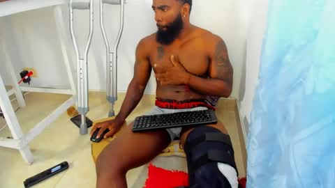 shakur online show from 12.26.24