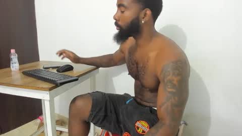 shakur online show from 02.01.25