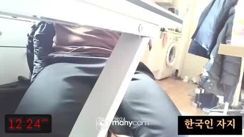 K-Dick online show from 02.18.26