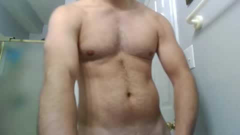 Frisky online show from 03.03.26