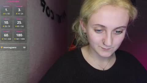 ANA online show from 03.08.25