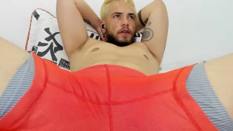 ftmsebas online show from 07.24.26