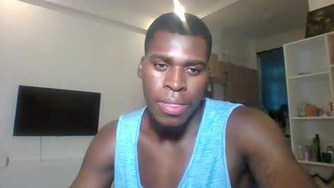 Prince online show from 12.17.25