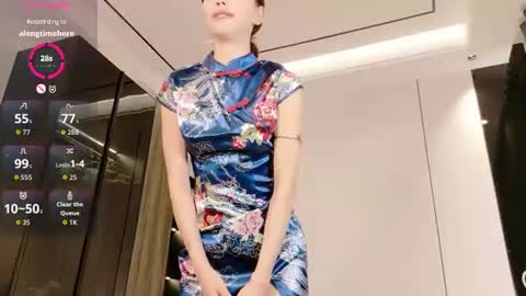 Fuyomi online show from 06.18.26
