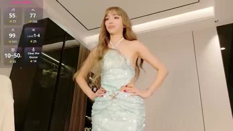 Fuyomi online show from 06.18.26