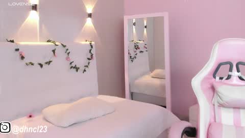 Gabriella online show from 02.08.25