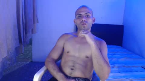 Gabriel online show from 01.12.25