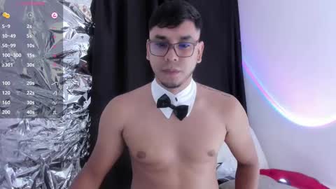 Gadiel online show from 11.02.25