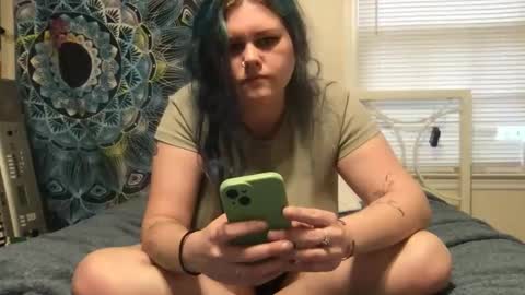 Snapshot of gaebaetae chatting on 12.18.25 Eryn online show from 12.18.25