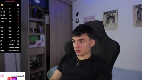 GaelVilla online show from 12.15.25