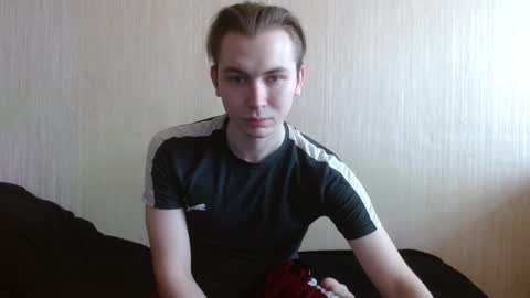 meow online show from 01.16.26