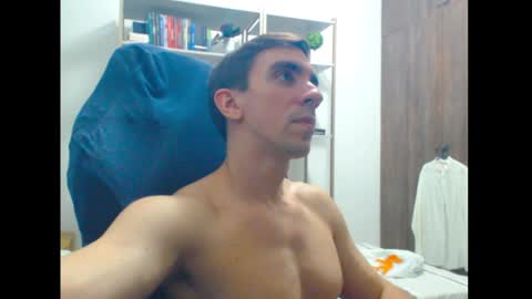 gatosarado23 online show from 12.26.24