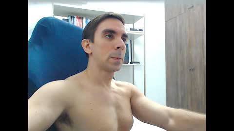 gatosarado23 online show from 12.20.25