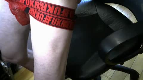 gay slave on cam online show from 01.08.25