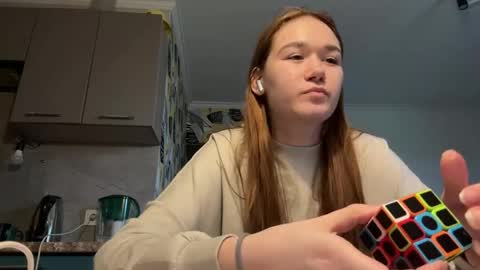 Lana online show from 04.20.26
