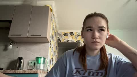 Lana online show from 04.30.26