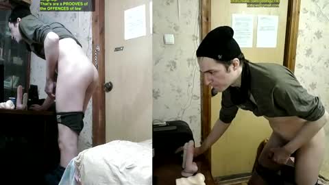 gdsfhg27lk online show from 04.12.26