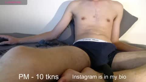 geil123569551 online show from 07.16.26