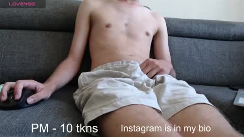 geil123569551 online show from 07.25.26