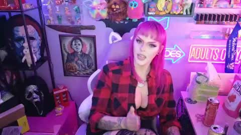 Geisha Monroe online show from 06.27.26