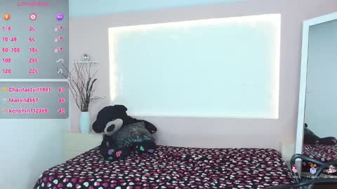 Gema Rush online show from 02.16.25