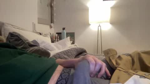 Gentle Stranger online show from 02.07.25