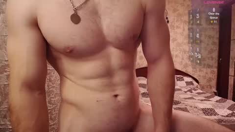 George lush is active online show from 12.14.24