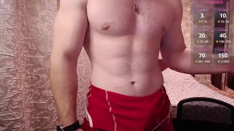 George lush is active online show from 12.28.24