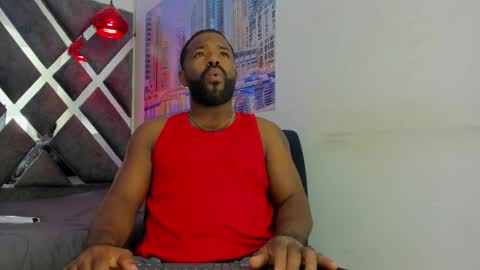 GERALD online show from 11.28.25