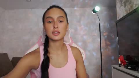 Snapshot of germiona_shine chatting on 03.02.26 Germiona online show from 03.02.26