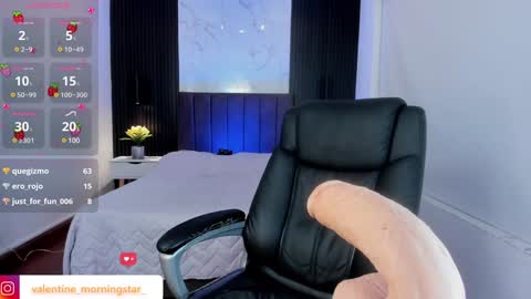 Snapshot of gia_foxy chatting on 12.03.24 Gia online show from 12.03.24