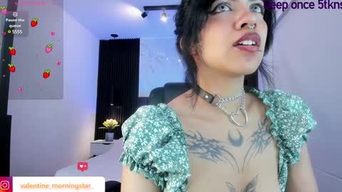 Snapshot of gia_foxy chatting on 12.07.24 Gia online show from 12.07.24