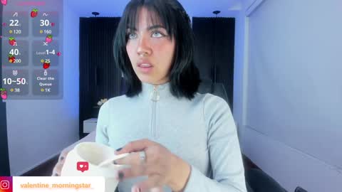 Snapshot of gia_foxy chatting on 01.11.25 Gia online show from 01.11.25