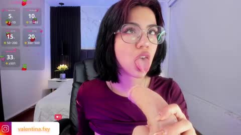 Snapshot of gia_foxy chatting on 03.12.25 Gia online show from 03.12.25