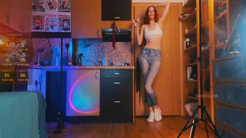 Eva online show from 01.31.25