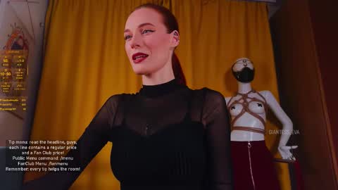 Eva online show from 11.07.25