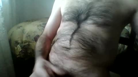 Snapshot of gigigegio chatting on 12.21.24 gigigegio sky online show from 12.21.24