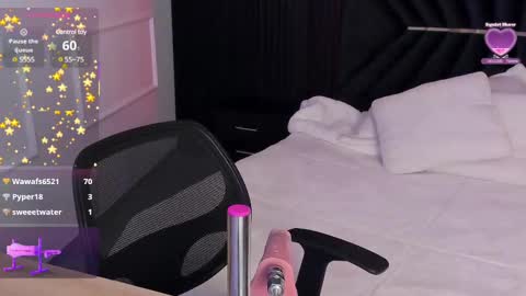 giia online show from 02.12.25