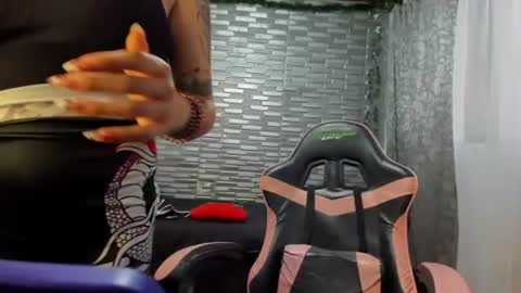 Ginger online show from 03.03.26