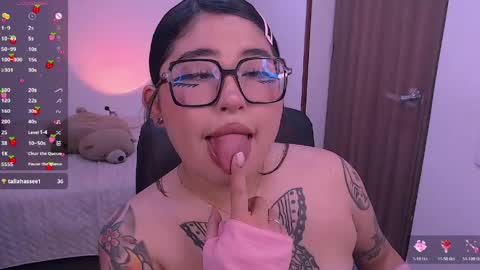 Snapshot of ginmeowuwu chatting on 05.25.26 ginmeowuwu online show from 05.25.26