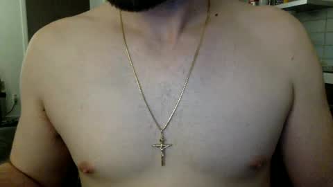 Snapshot of giraffe9715 chatting on 02.19.25 AntEater online show from 02.19.25