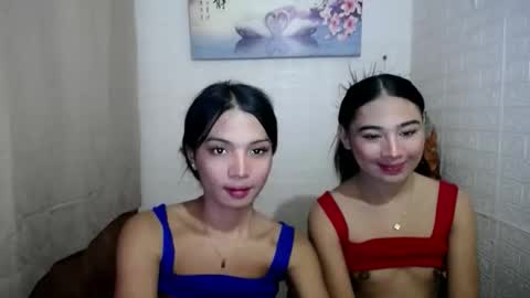 Aisha online show from 09.26.25