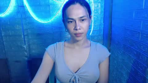 Mynameisenise online show from 07.15.26