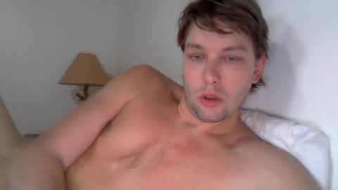 Aaron online show from 03.07.25